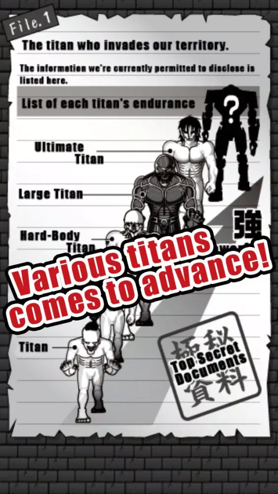 Attacking Titan应用截图