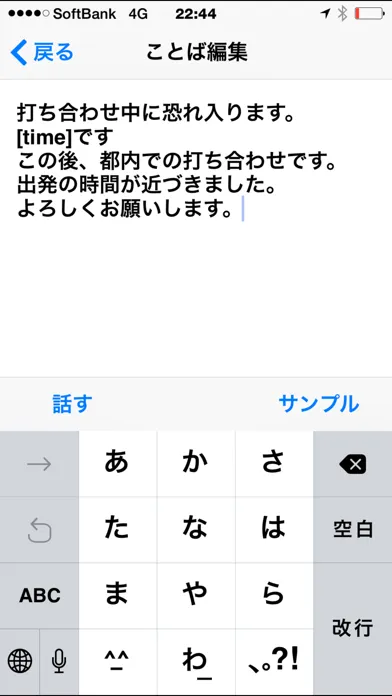 صور Yubidenwa Poppo