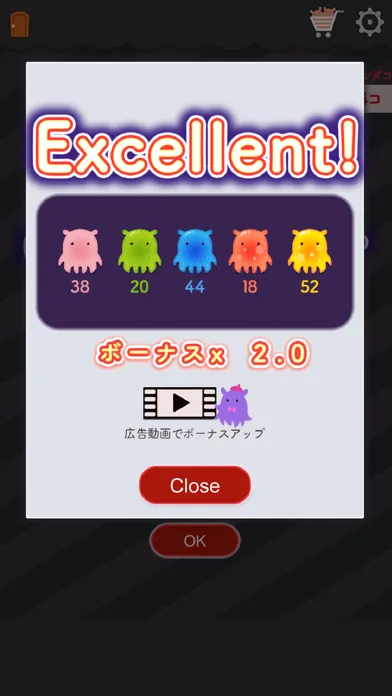 تصاویر みんなのアイコンファクトリー SNSアイコンをつくろう！