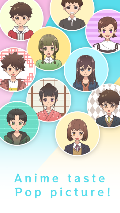 Ảnh chụp màn hình của アイコンクリエイター - アニメ風,SNS,プロフィール