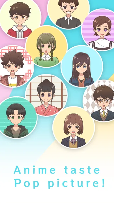 アイコンクリエイター - アニメ風,SNS,プロフィール स्क्रीनशॉट