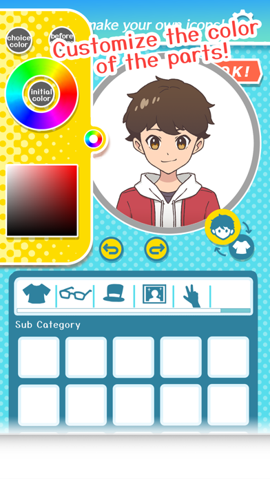 Ảnh chụp màn hình của アイコンクリエイター - アニメ風,SNS,プロフィール