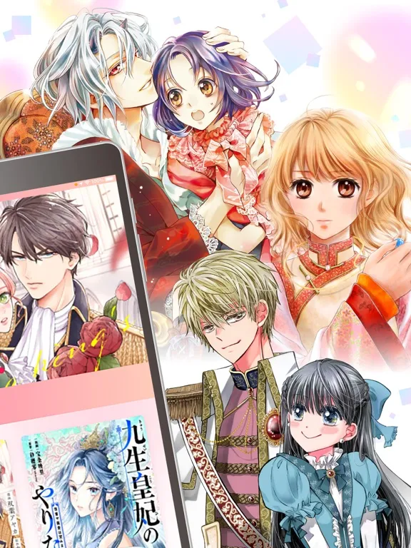 Tangkapan layar ネクストf Lian（ネクストエフリアン） iPad 