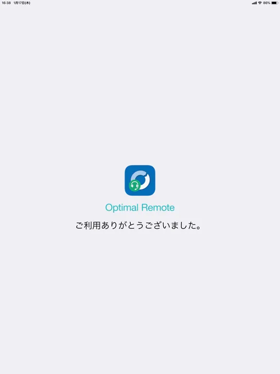 Optimal Remote Lite iPad 應用截圖