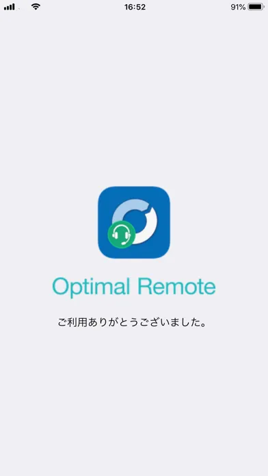 Optimal Remote Lite應用截圖