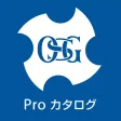 OSG Pro Catalog OSG Pro Catalog