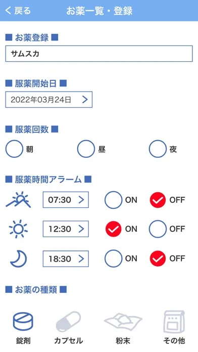 تصاویر PKD日記+