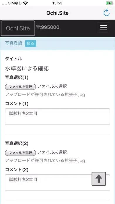 Скриншоты Ochi.Site