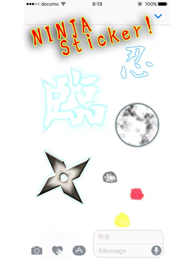 The Ninja Sticker iPad  Screenshots