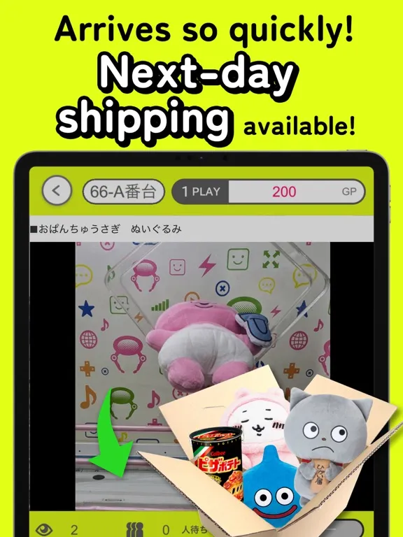 GetLive! - crane game , claws iPad  Screenshots