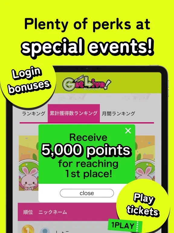 GetLive! - crane game , claws iPad  Screenshots