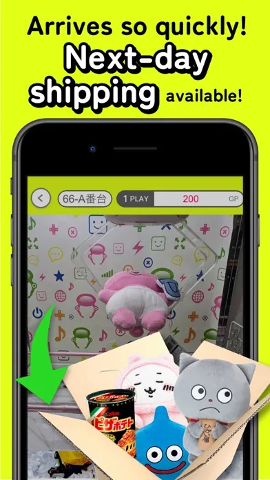GetLive! - crane game , claws Screenshots