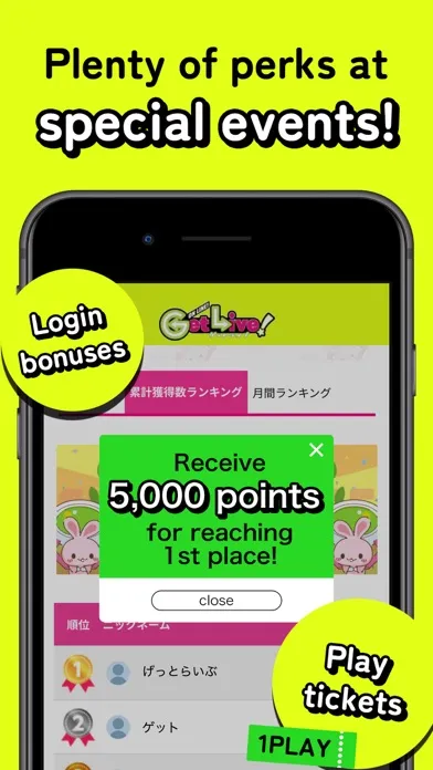 GetLive! - crane game , claws Screenshots