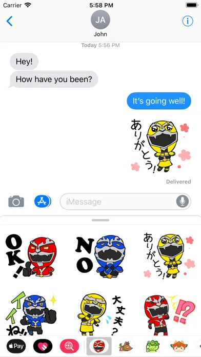 Zrzuty ekranu 防災戦隊ホウライオー,Horaio