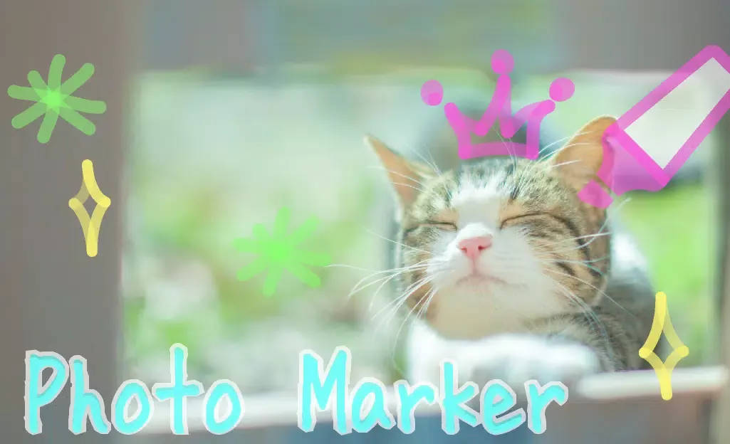 Photo paint :High lighter Screenshots