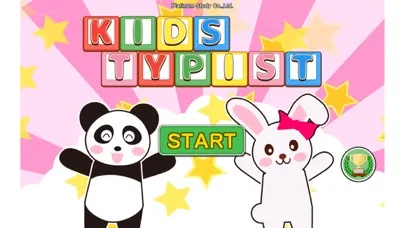 キッズタイピスト Screenshots