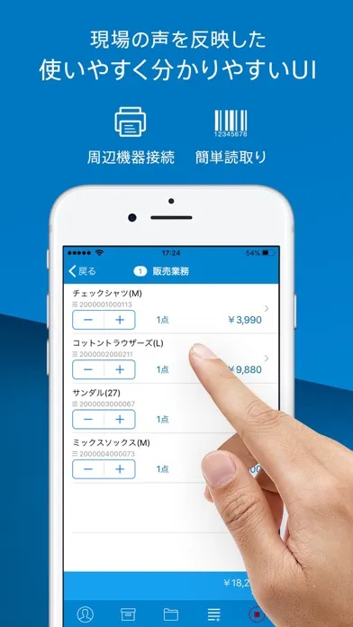 Ảnh chụp màn hình của PLUGRAM