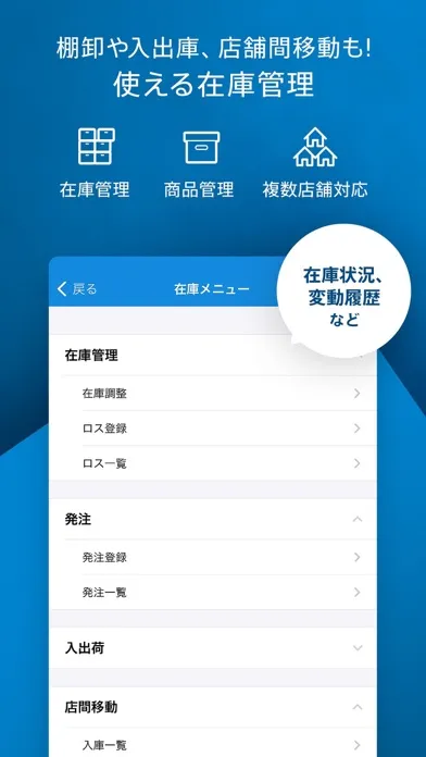 Ảnh chụp màn hình của PLUGRAM