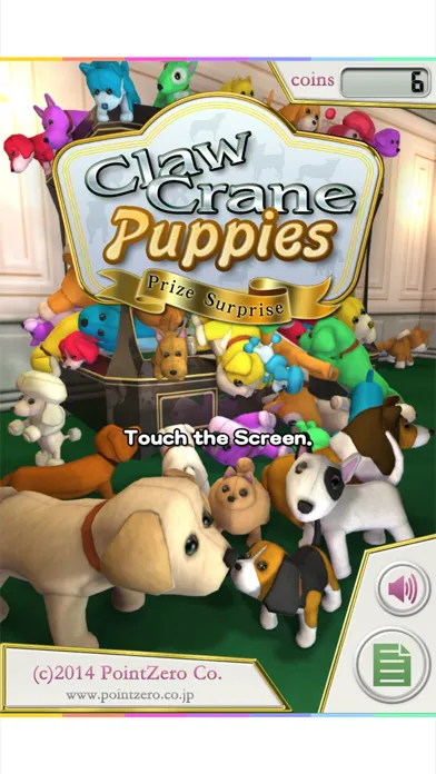 Скриншоты Claw Crane Puppies