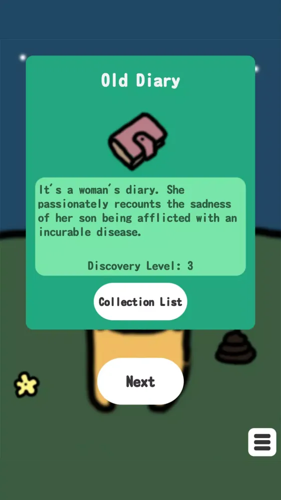 Spot Screenshots