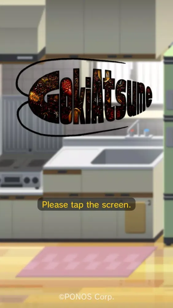 Goki Atsume应用截图