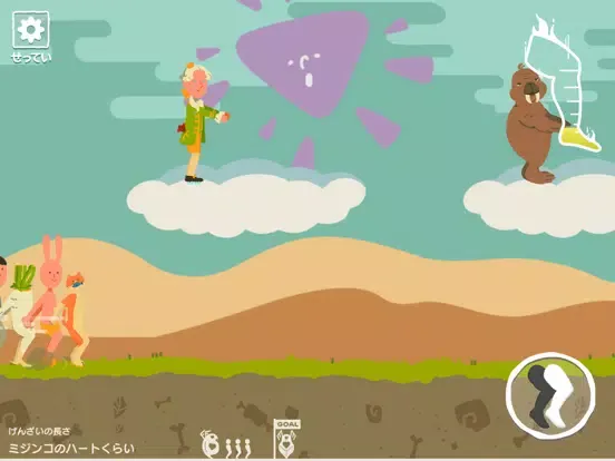 تصاویر KAKKUN iPad 