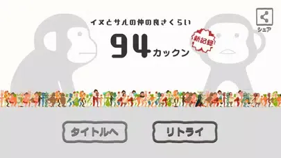 تصاویر KAKKUN