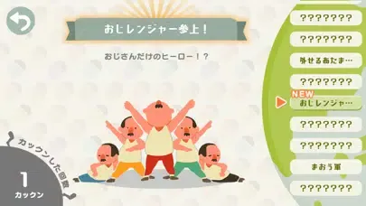 تصاویر KAKKUN