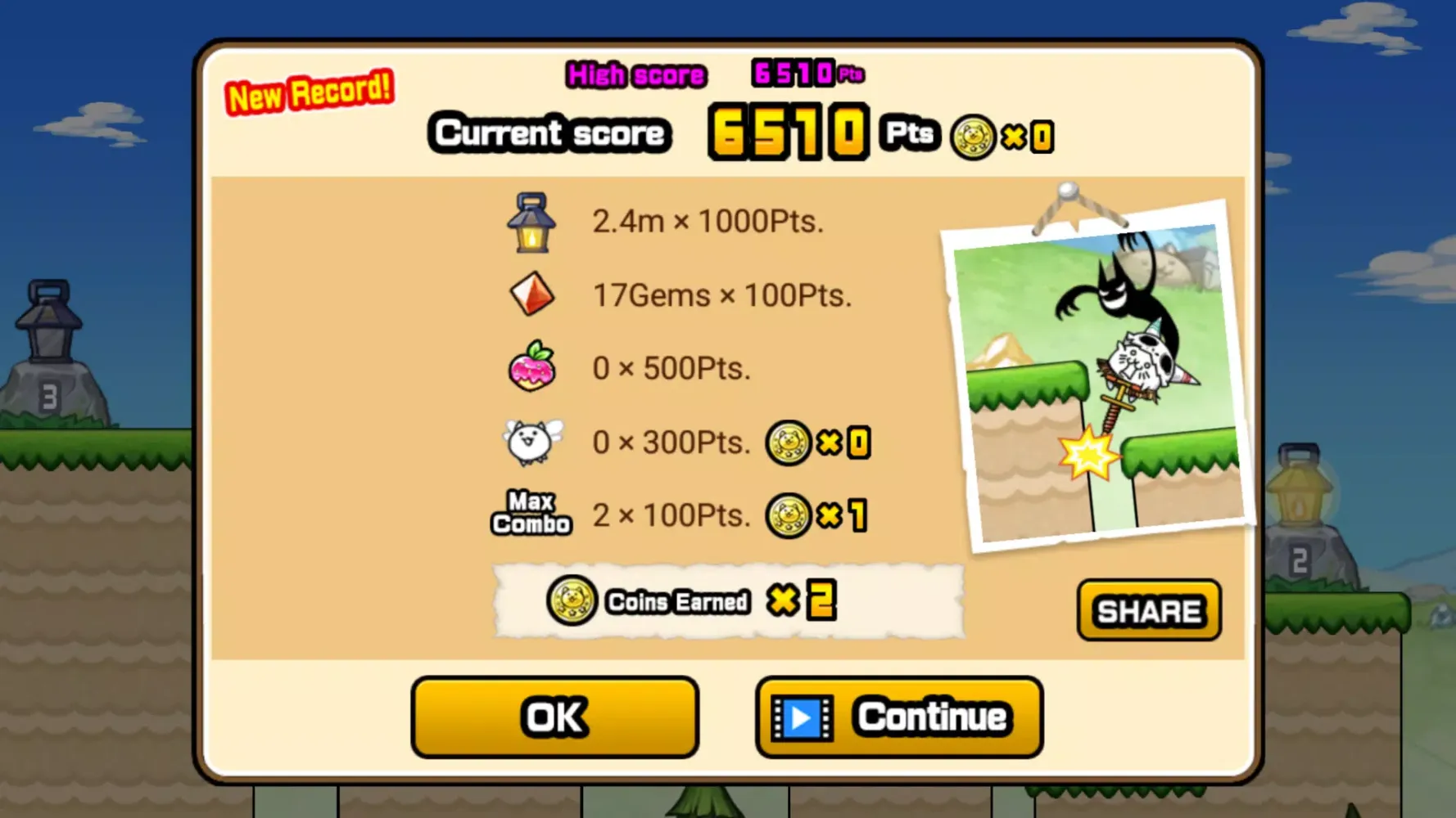 Скриншоты Go! Go! Pogo Cat