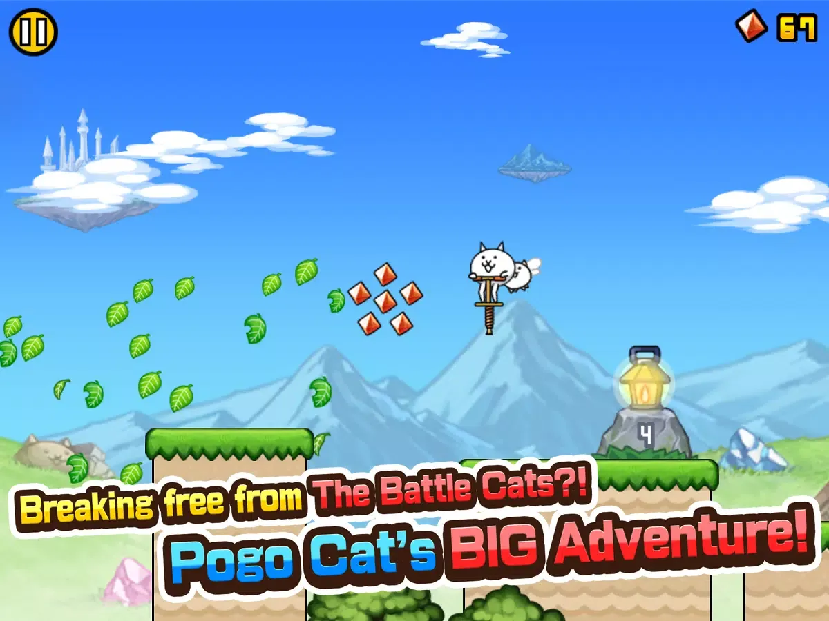 Скриншоты Go! Go! Pogo Cat