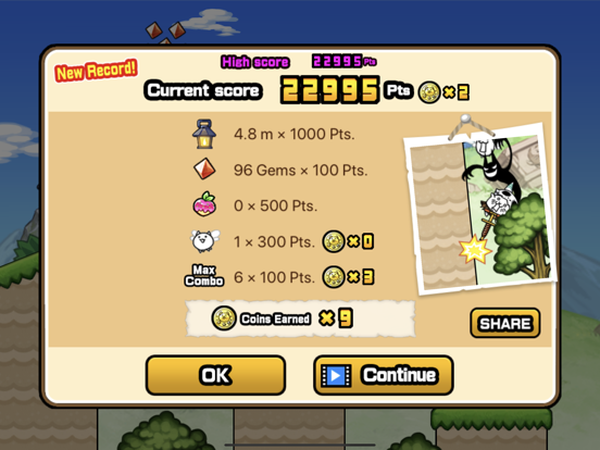 Go! Go! Pogo Cat iPad 应用截图