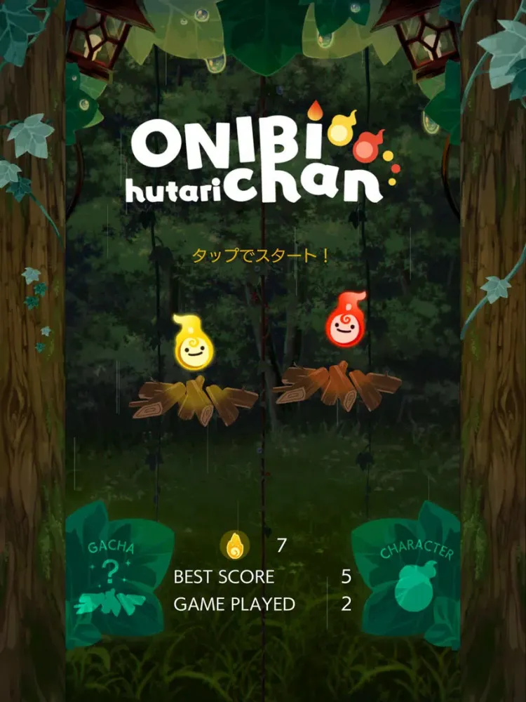 Ảnh chụp màn hình của ONIBIちゃん ふたり iPad 
