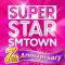 SUPERSTAR SMTOWN