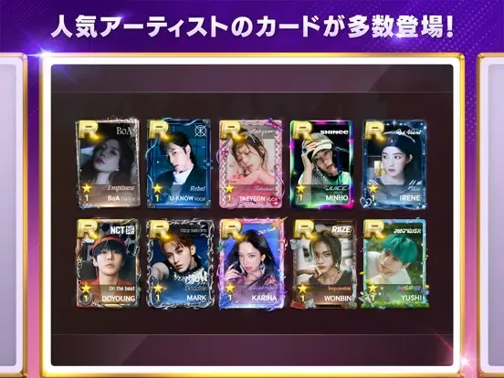 تصاویر SUPERSTAR SMTOWN iPad 