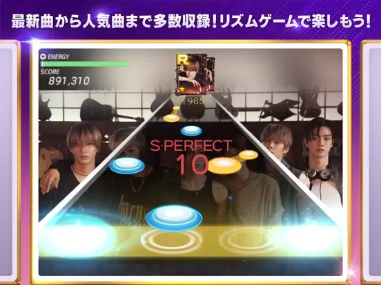 تصاویر SUPERSTAR SMTOWN iPad 