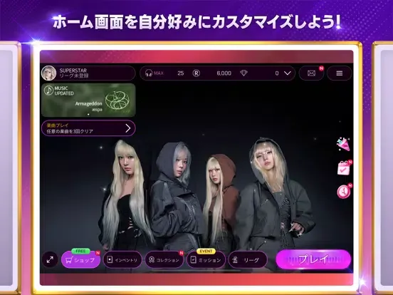 تصاویر SUPERSTAR SMTOWN iPad 