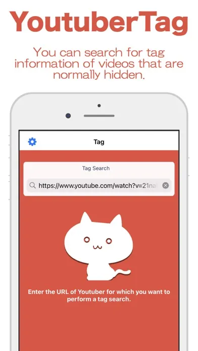 Video tag extraction سکرین شاٹس