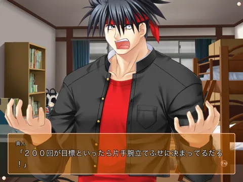Captures d'écran de リトルバスターズ！ＳＳ Vol.03 iPad 