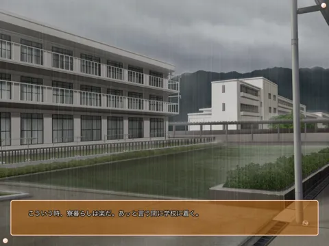 Captures d'écran de リトルバスターズ！ＳＳ Vol.03 iPad 