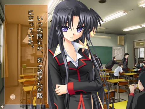 Captures d'écran de リトルバスターズ！ＳＳ Vol.03 iPad 
