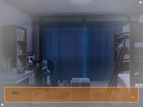 リトルバスターズ！ＳＳ Vol.04 iPad 应用截图