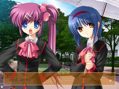 Capturas de pantalla de リトルバスターズ！ＳＳ Vol.05 iPad 