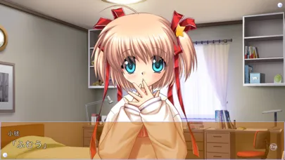 Capturas de pantalla de リトルバスターズ！ＳＳ Vol.05