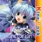 星の人 ~planetarian サイドストーリー~