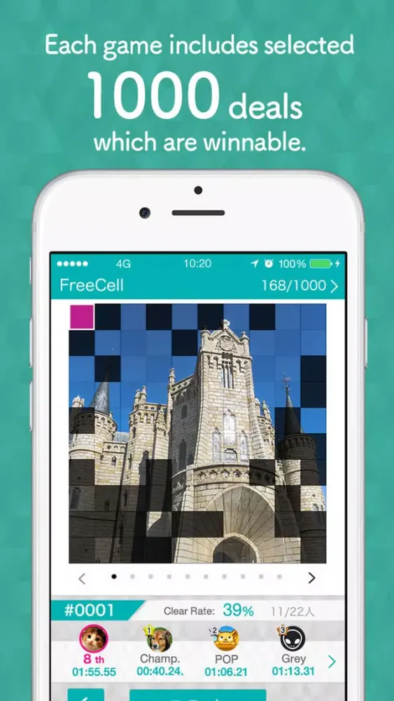 FreeCell 1000 スクリーンショット