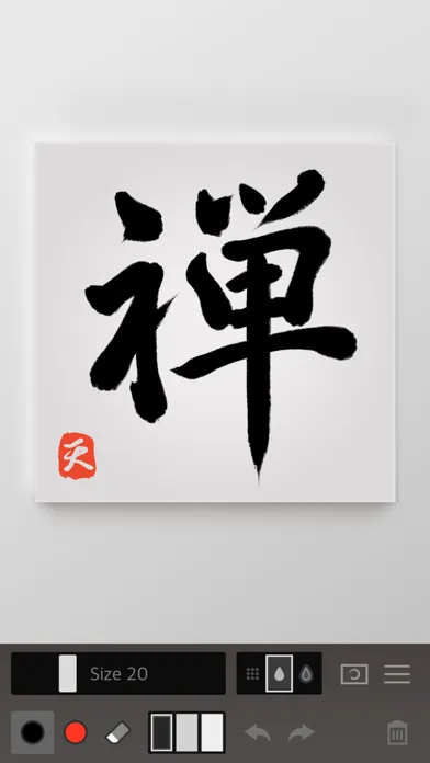 Capturas de tela do Zen Brush 2