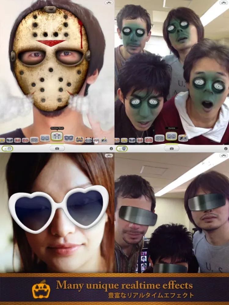 Ảnh chụp màn hình của iEyeCamera iPad 