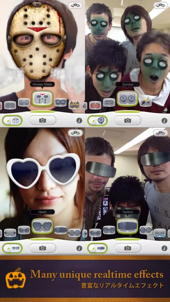 Ảnh chụp màn hình của iEyeCamera