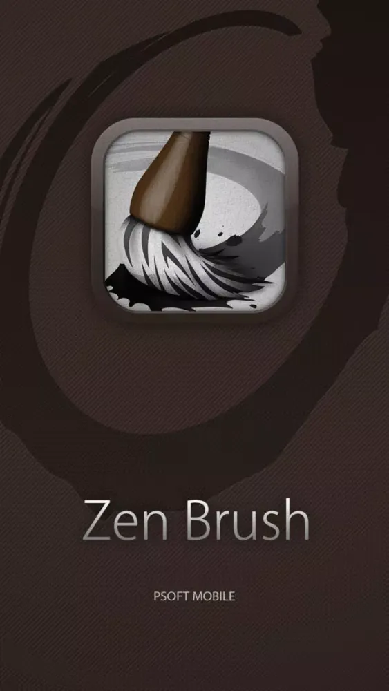 ภาพหน้าจอของ Zen Brush