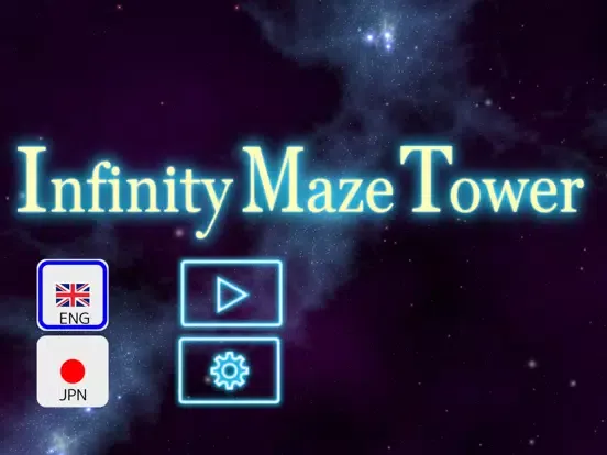 صور Infinity Maze Tower iPad 